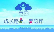 成长路上的幸福