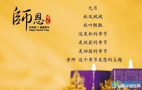 我想告诉你