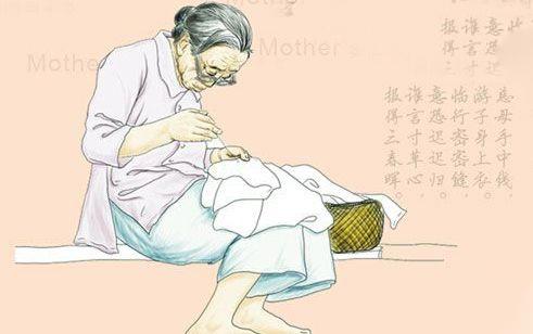 谢谢妈妈