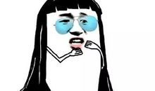 “第一”并没那么重要