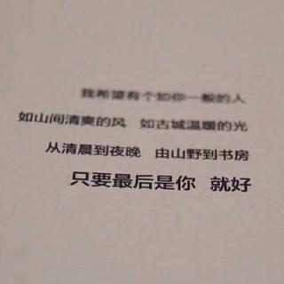 给我温暖