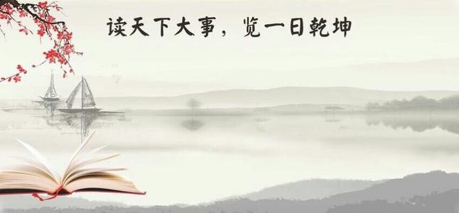 [夏季随笔]童年时代_450个单词的通过