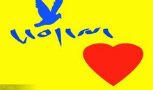 母语——我们的根