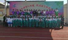 难忘的六年时光