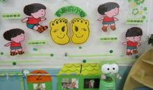 课堂上的小秘密