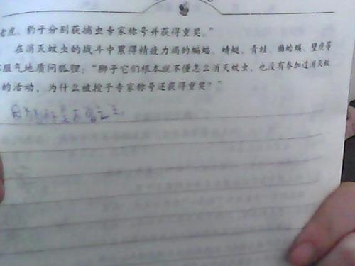 二年级寒假计划组成：寒假生活计划_350字