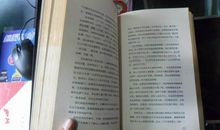 《千年一叹》读后感