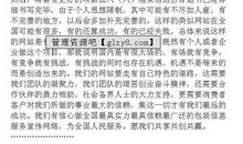 二年级寒假计划作文：寒假计划_400字