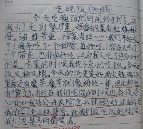 一段描述冬天的雪_700字