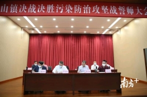 和谐的画面感动