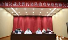 感动于那和谐的画面