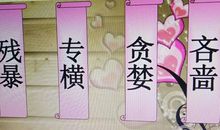 最是读书滋味长