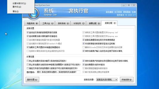 爱是深沉的