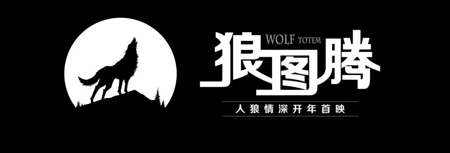 个性_500字