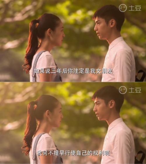 你是我的朋友