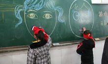 记一次画鼻子游戏