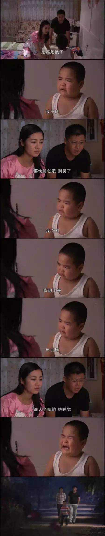 我记得你的话