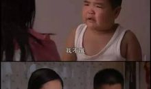 您的话我记住了