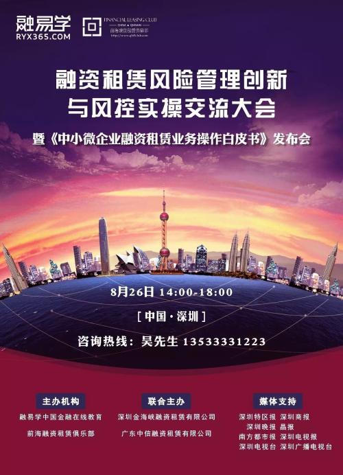 不断创新创造独特的文化
