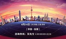 不断创新，打造独特文化