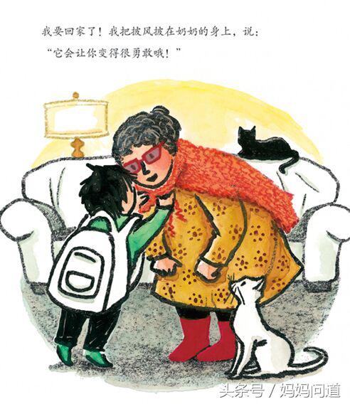 阿我想跟你说