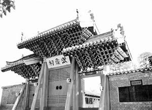 武侯Temple_1200字