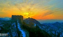 为了心中的那道美景