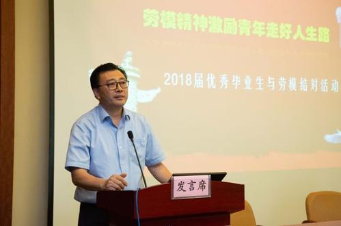 辨别是非，过上好日子