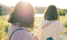 珍惜所拥有的幸福