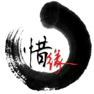 习远