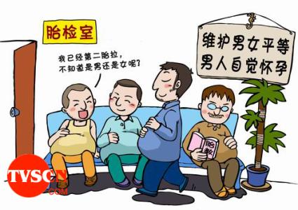 平等与绝对平等