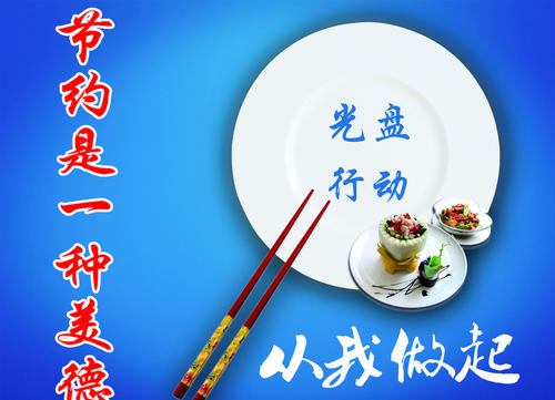CD动作从我开始