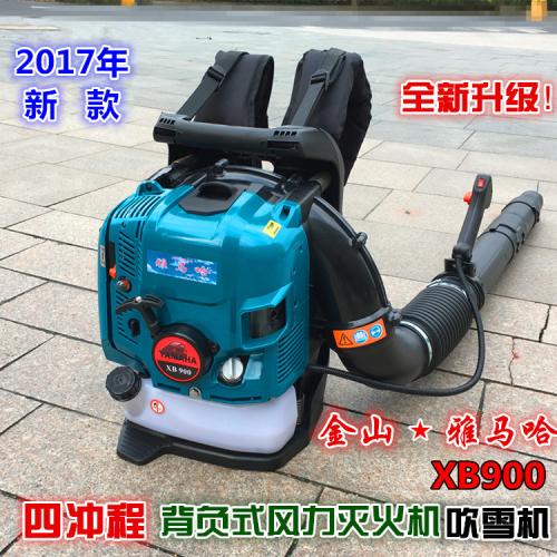 吹砖