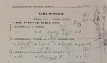 西城区初三期中考试作文范文_800字