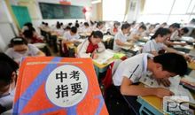 经历初三也很幸福_2000字