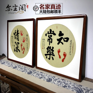 兄弟之爱_550字