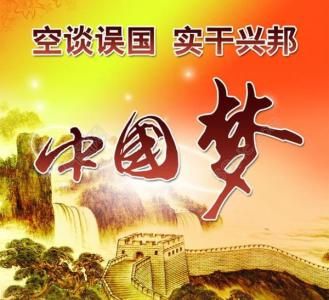纸上说话​​_300字