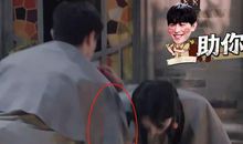 不再胆怯_1200字