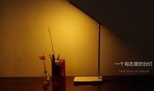 希望是一盏光灯