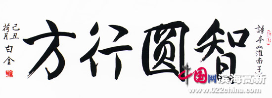 悲伤的眼泪，痛苦的人_550句话