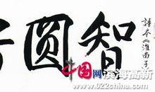 伤心的泪，痛苦的人_550字