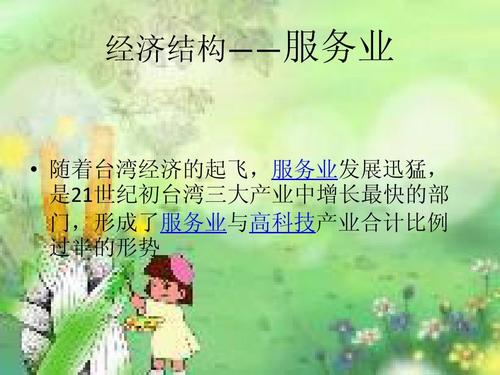 我眼中的考试