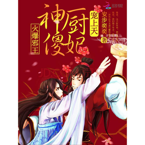 神父爸爸