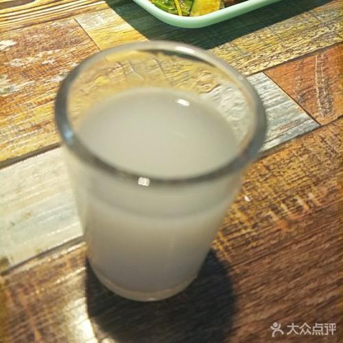 青春是一杯黄酒