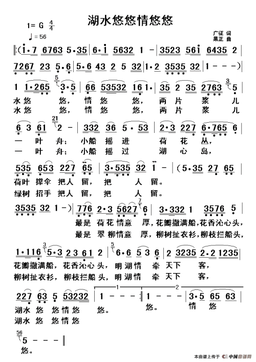 世界很长，网络很长_500个单词