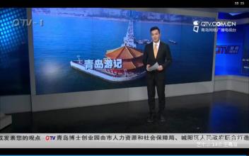 新闻报道
