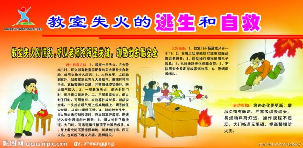 税收与​​您，我和他有关