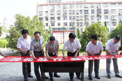 在“告别白色污染，从我做起”的签字仪式上致辞