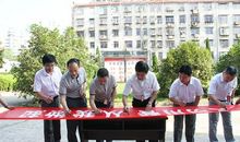 在“告别白色污染，从我做起”师生签名仪式上的发言稿