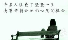 [PK赛]关于感恩的作文：那一刻,我怦然心动_900字